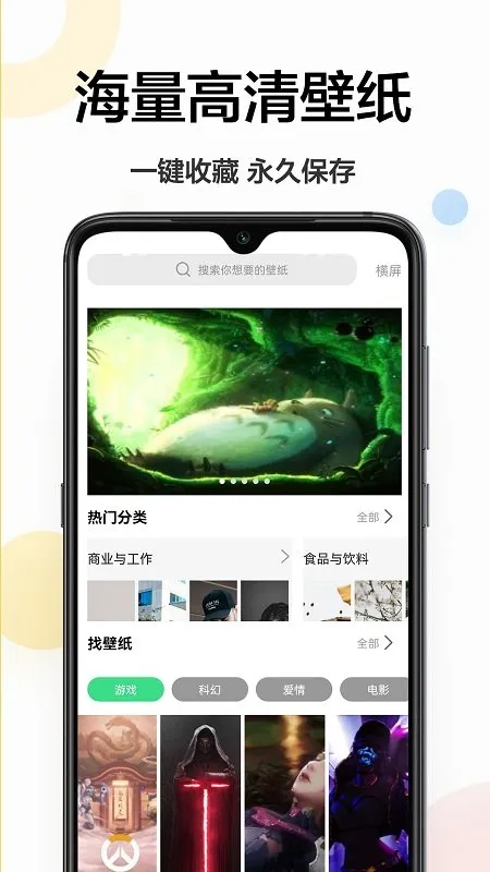 ������ֽ��(��ֽ����)