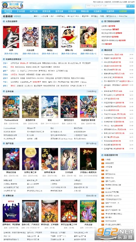 ��֮����������ȫ(������Դվ)v6.4.2 app