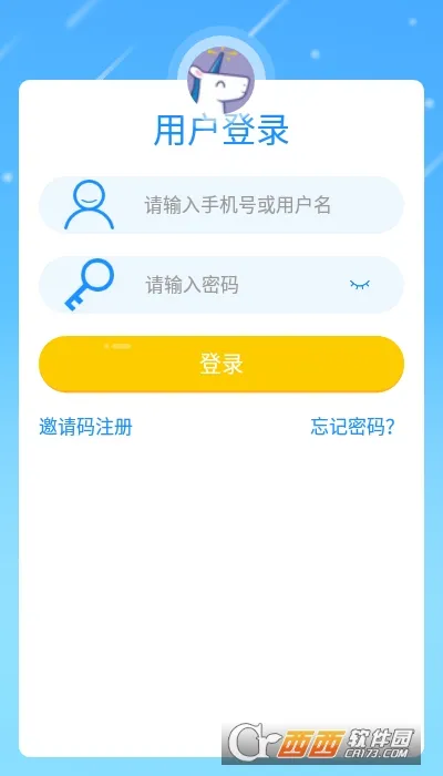 ����Ӣ��(�ٶ�Ӣ��ѧϰ)v5.2.96.227679 app