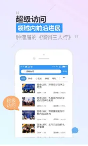 CCMTV�ٴ�Ƶ��2025���ذ�װ