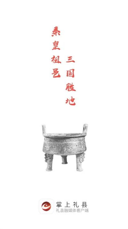 ��������(���ر���ƽ̨)v3.0.0 �ٷ�����