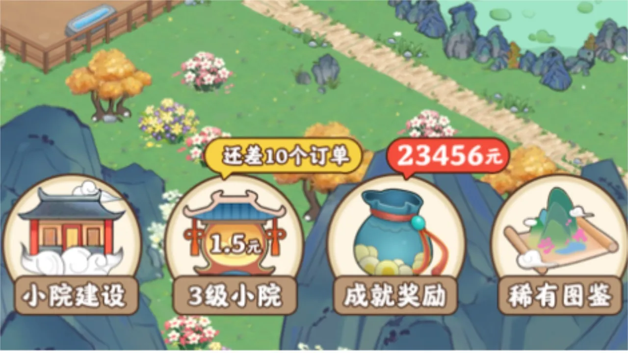 ����СԺ(�ŷ羭Ӫ����)