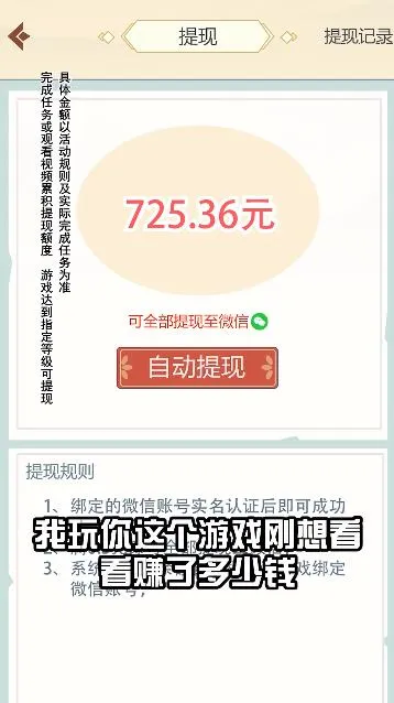 ����СԺ(�ŷ羭Ӫ����)v1.1.0 ��׿��