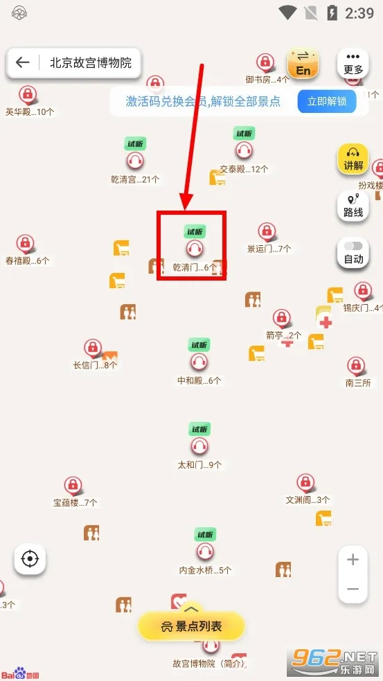 ��;������2025���°汾