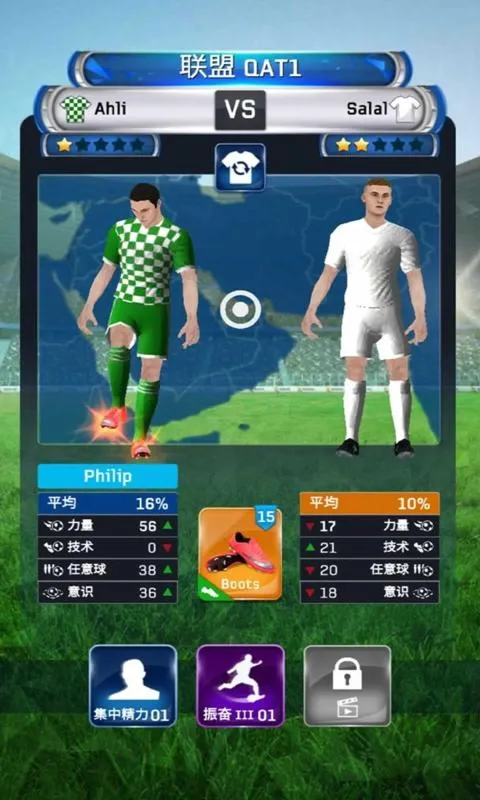ָ��ʮһ��(��������)v1.0.12 app
