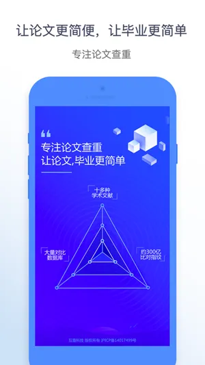 Ѹ�����Ĳ���2025�ٷ����°汾v1.3.5 app