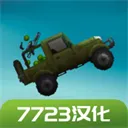 ������ֳ�2025�ٷ�����v34.1.10 ��׿��