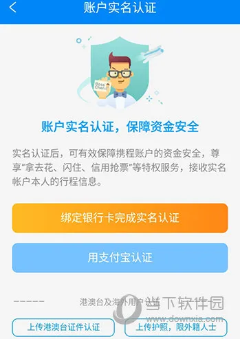 Я������(����Ԥ��ƽ̨)