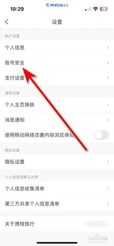 Я������(����Ԥ��ƽ̨)v8.89.6 �ٷ�����