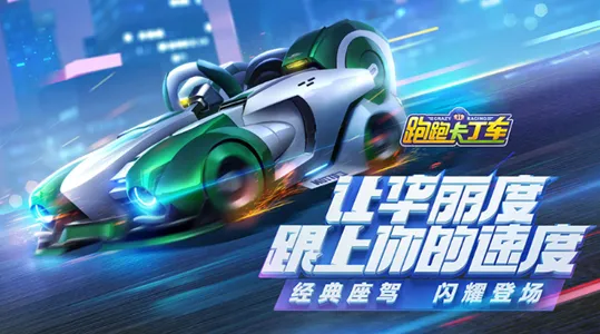 ���ܿ�������ţ��(����������Ϸ)v1.40.2 �ٷ�����