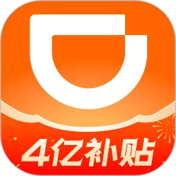 �εγ���2025���ذ�װv9.2.2 app