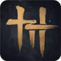 ����ʮ������׿���ֻ���v4.05 app