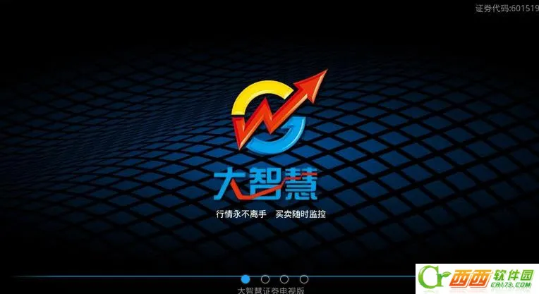���ǻ�(�������ƹ���)v10.16.1 ��Ѱ�