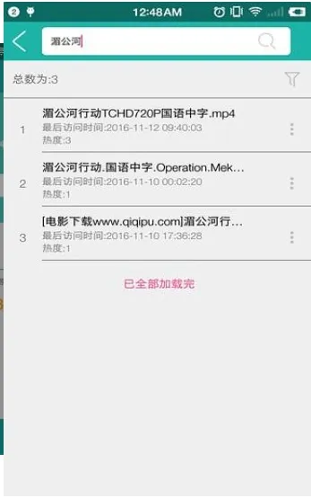 javbus(������Դ����)v3.1.0 �ٷ�����