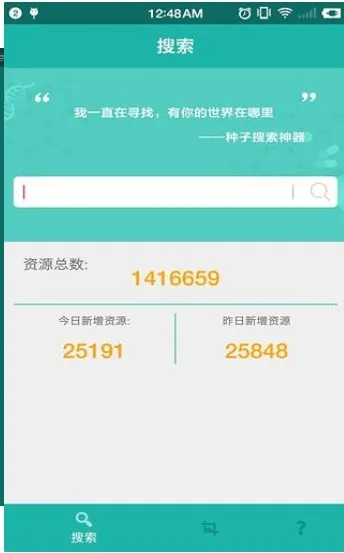 javbus(������Դ����)v3.1.0 �ٷ�����