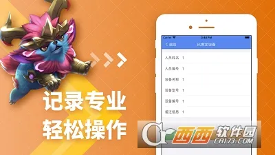 �Ƶ���(�ֻ��Ƶ���)v5.8.0 ��Ѱ�