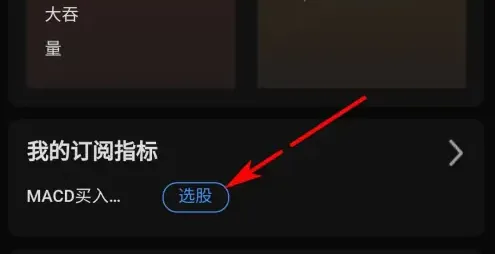 ͨ����(����Ͷ��ƽ̨)