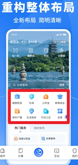 ����������ֻ���