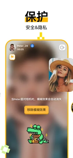 Hay(����罻����)
