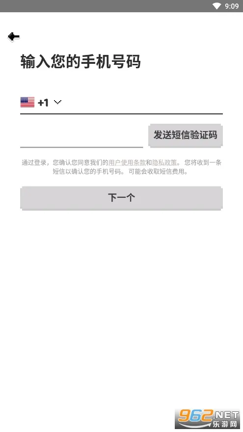 Hay(����罻����)v8.50.0 �ֻ���