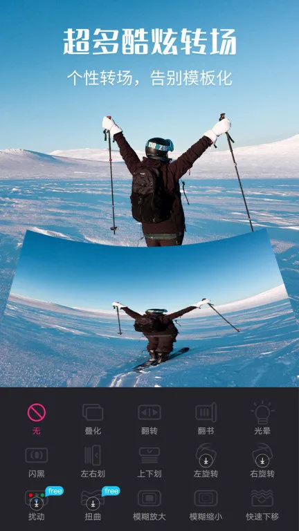 Video Clip(��Ƶ��������)v4.2.6 �ٷ�����