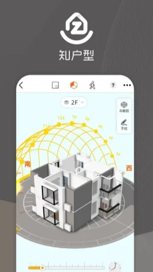 JoyPlan(���ݲ�������)