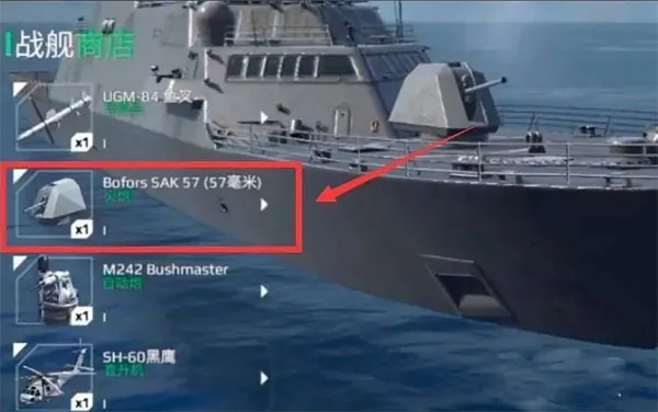 Modern Warships(��ս������Ϸ)