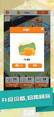 �ȸ�����������ֻ���v138.0.7204.179 �ٷ�����