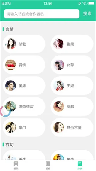 ��������2025���ذ�װv1.1 app