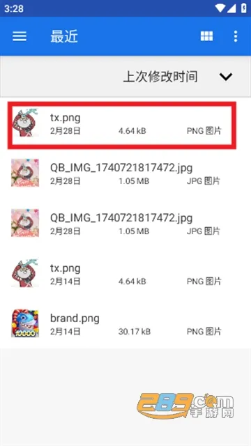 MediaInfo(��ý����Ϣ�鿴)
