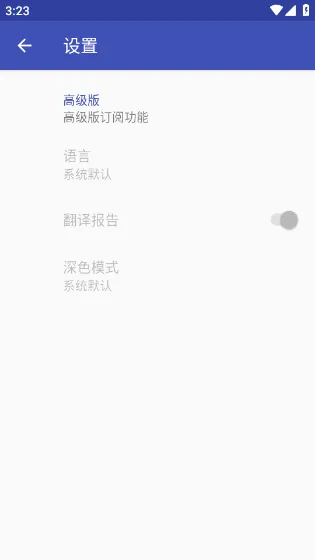 MediaInfo(��ý����Ϣ�鿴)v26.01 �ֻ���