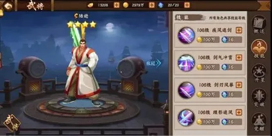 ����ս��2(����������)