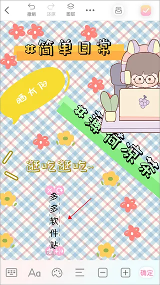 ʱ������2025���°汾