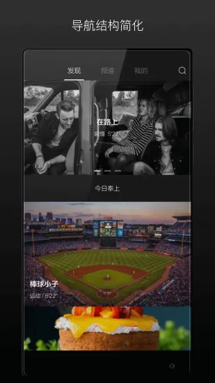 场库2025下载 场库2025下载