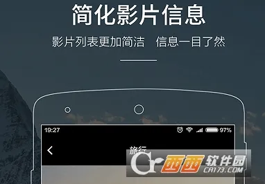 场库2025下载 场库2025下载
