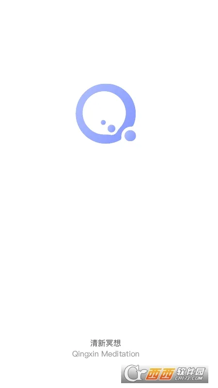 ����ڤ��2025���ذ�װv1.1.7 �ٷ�����