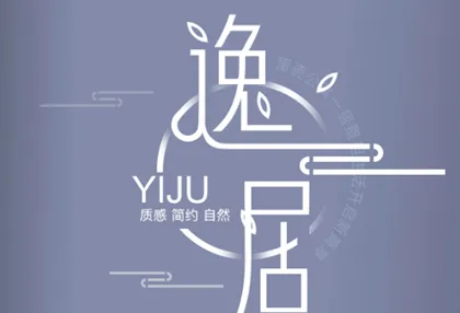 蛋壳公寓(线上租房平台) 蛋壳公寓(线上租房平台)