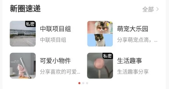 �ٹ���(������Ѷƽ̨)