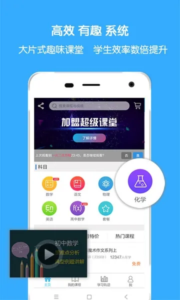 ��������2025���°汾