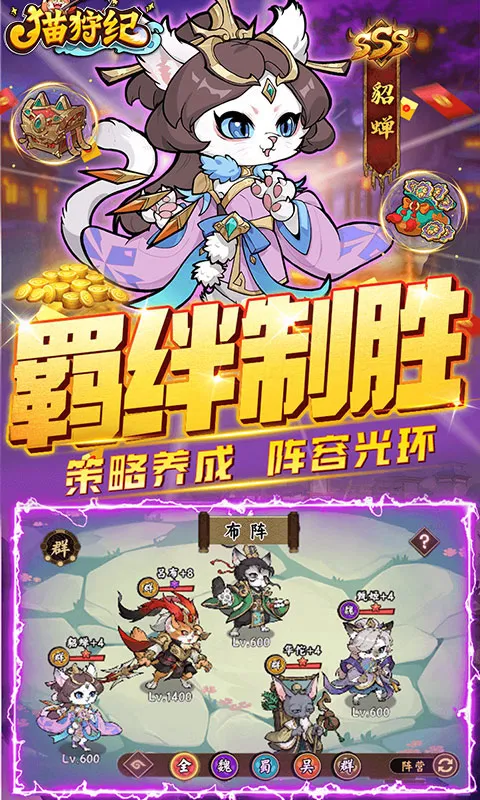 è����(������������)v1.0.0 �ֻ���