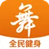�㳡����2025���°汾v4.3.9.0 app
