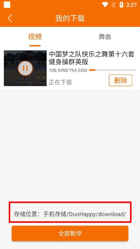 �㳡����2025���°汾