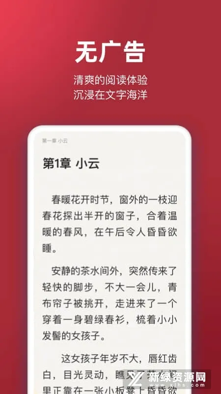 ʮԪ����2025�ٷ�����
