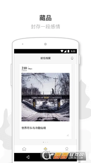 ǰ�β����2025����v1.0.1 app