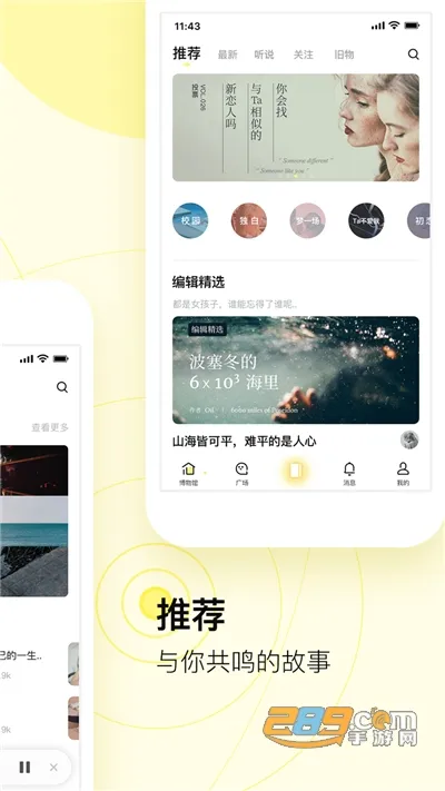 ǰ�β����2025����v1.0.1 app