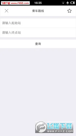 �������������ֻ���v2.6.3.0 �ٷ�����