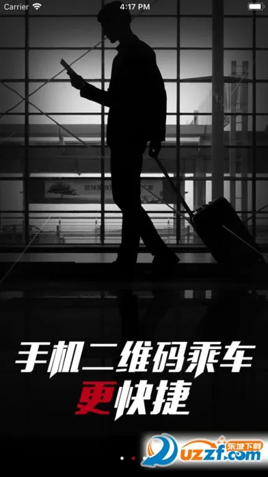 �������������ֻ���v2.6.3.0 �ٷ�����