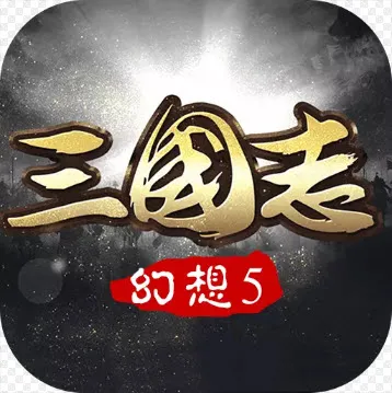 ��������־5(����������Ϸ)v3.6.0.0 ��Ѱ�
