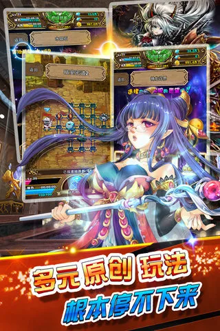 ��������־5(����������Ϸ)v3.6.0.0 ��Ѱ�