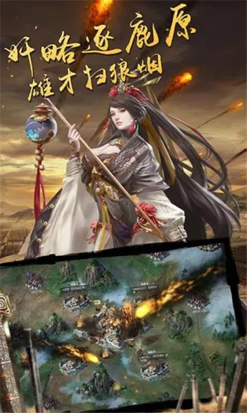 ��������־5(����������Ϸ)v3.6.0.0 ��Ѱ�